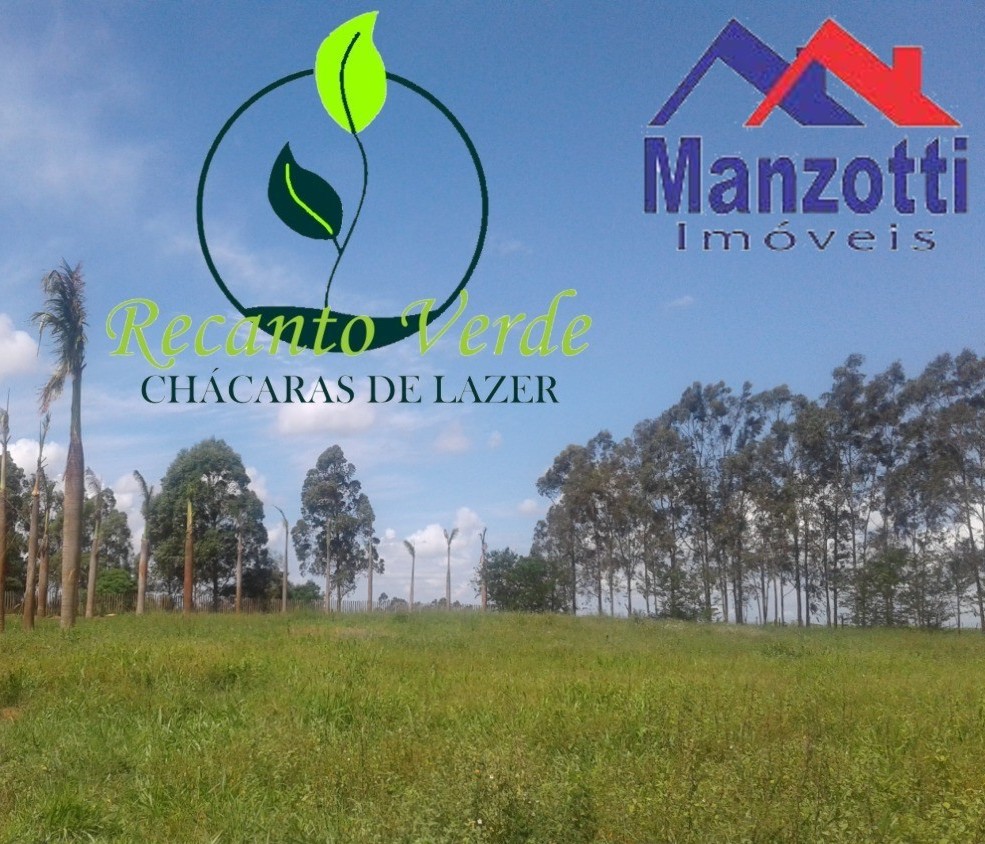 CHÁCARA DE LAZER RECANTO VERDE